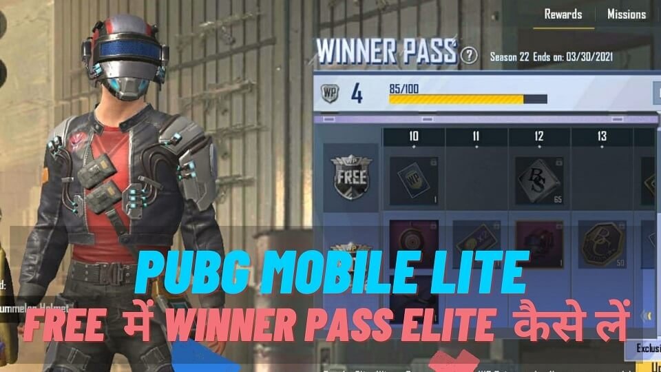 pubg mobile lite free winner pass