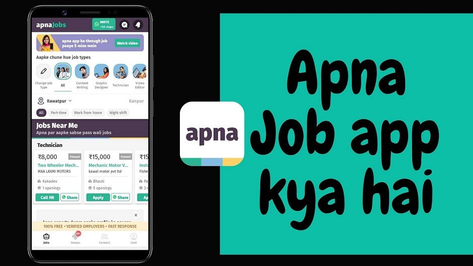 apna job app