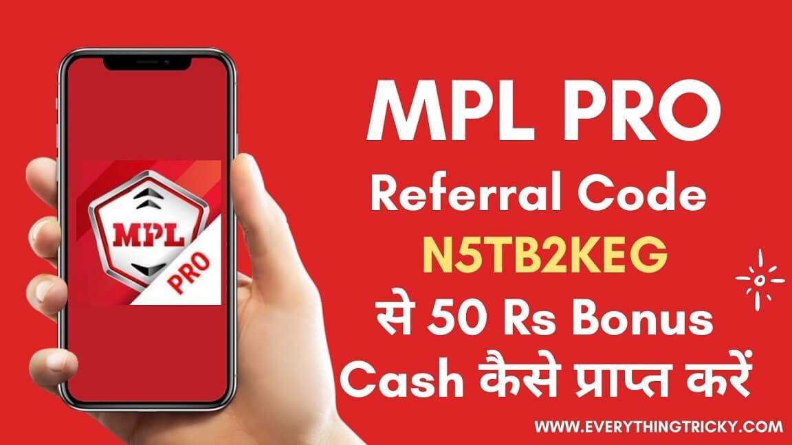 mpl pro referral code today