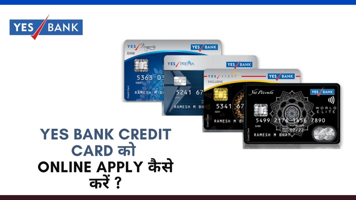 yes bank credit card online apply